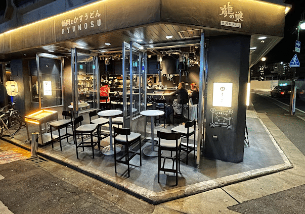 FireShot Capture 203 - 焼肉とかすうどん龍の巣中洲カドミセ - Google 検索 - www.google.com